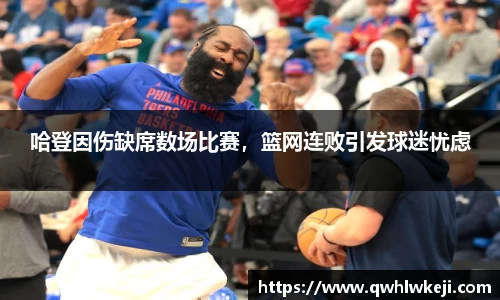 米兰官网