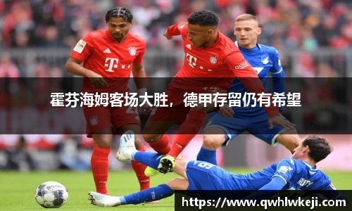 ac米兰体育