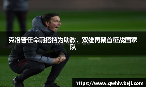 米兰体育官网