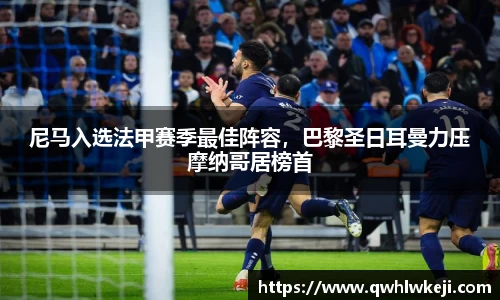 米兰体育官网