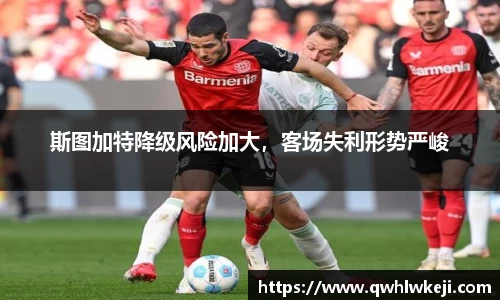 米兰体育官网
