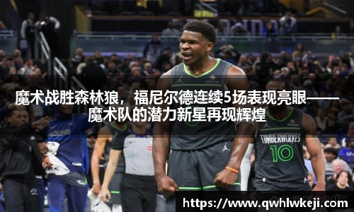米兰官网