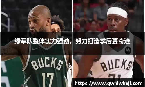 米兰官网