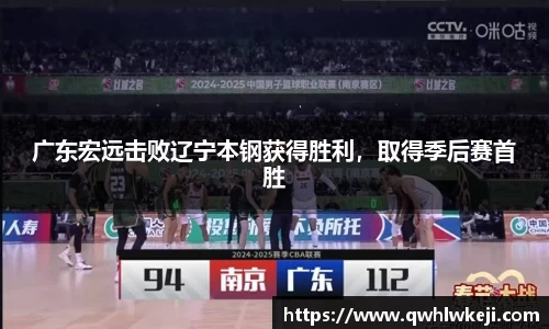米兰体育官网