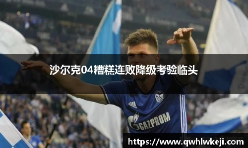 米兰体育官网