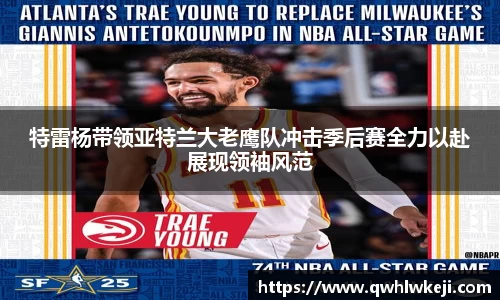 米兰官网