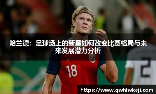 米兰官网