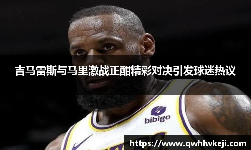 米兰体育官网