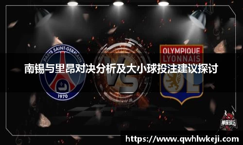 ac米兰体育