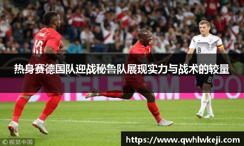 米兰官网