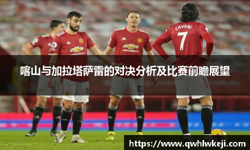 米兰官网