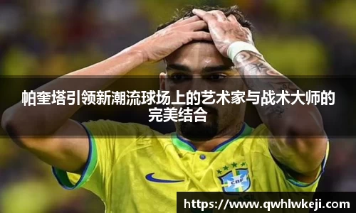 米兰体育官网