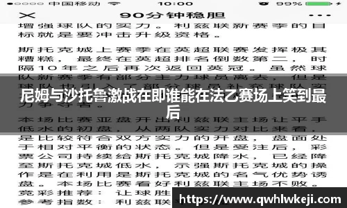 米兰体育官网
