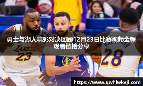 ac米兰体育