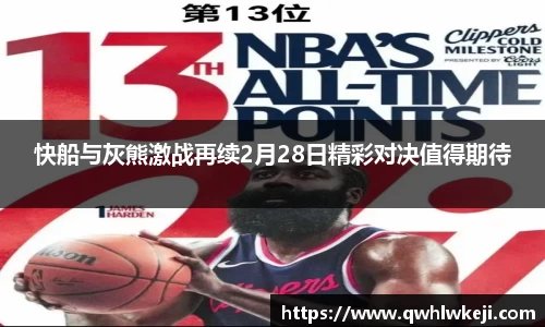 ac米兰体育