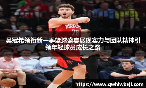 米兰体育