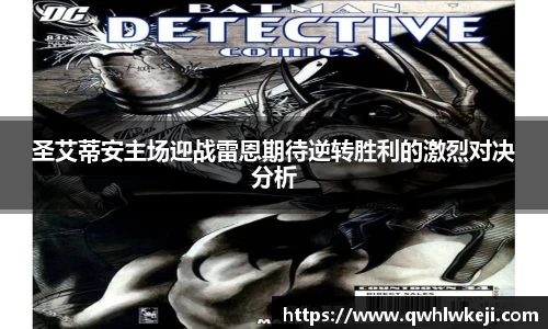 米兰体育官网
