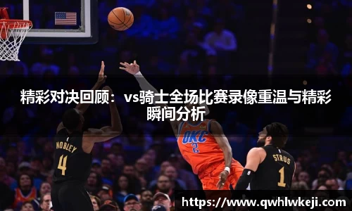 米兰官网