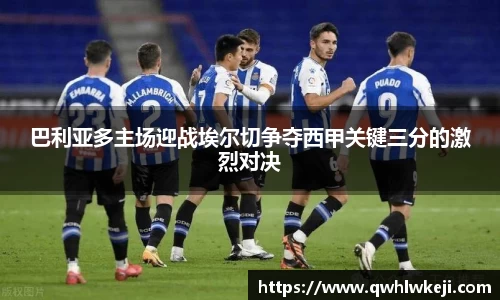 米兰体育官网
