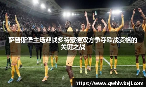 米兰体育官网