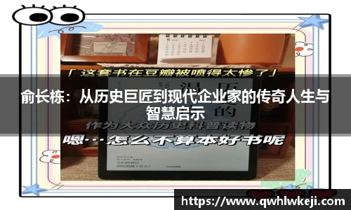 米兰官网