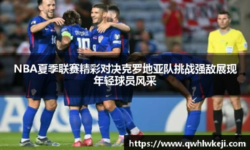ac米兰体育