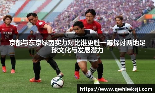 ac米兰体育