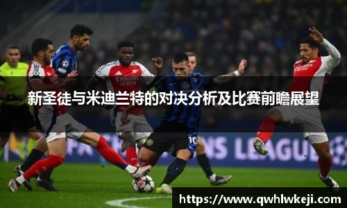 米兰官网