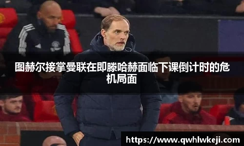 米兰官网