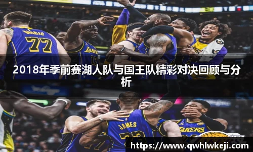 ac米兰体育