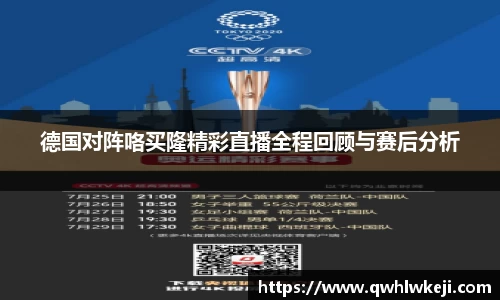 米兰官网