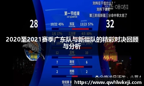 ac米兰体育