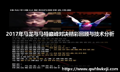 米兰官网