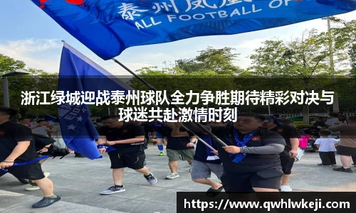 米兰体育官网