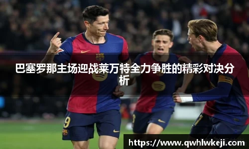 米兰体育官网