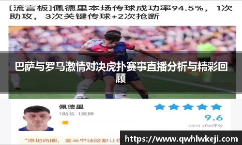 米兰官网