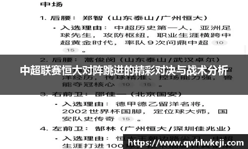 ac米兰体育