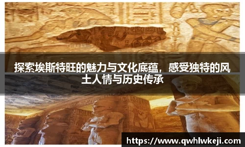 米兰官网