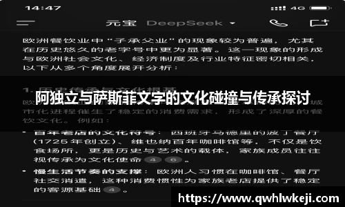 米兰体育