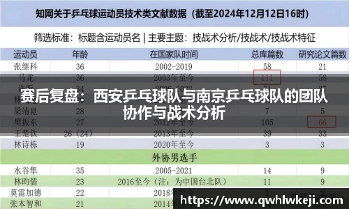 ac米兰体育