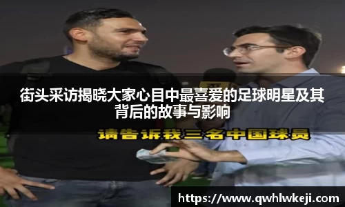 ac米兰体育