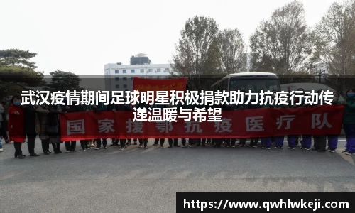 米兰官网