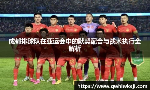 米兰体育官网