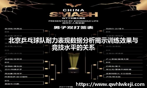 ac米兰体育