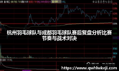 ac米兰体育