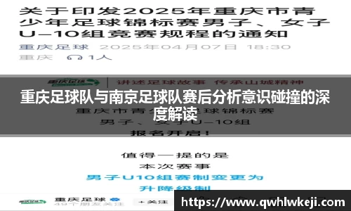ac米兰体育
