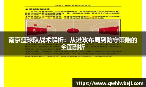 米兰体育