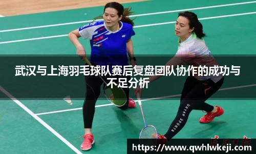 ac米兰体育
